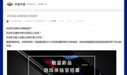 ss9手册最新爆料,揭秘科幻世界的神秘面纱