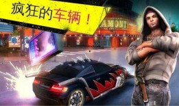 孤胆车神最新爆料视频,揭秘幕后真相与惊险瞬间